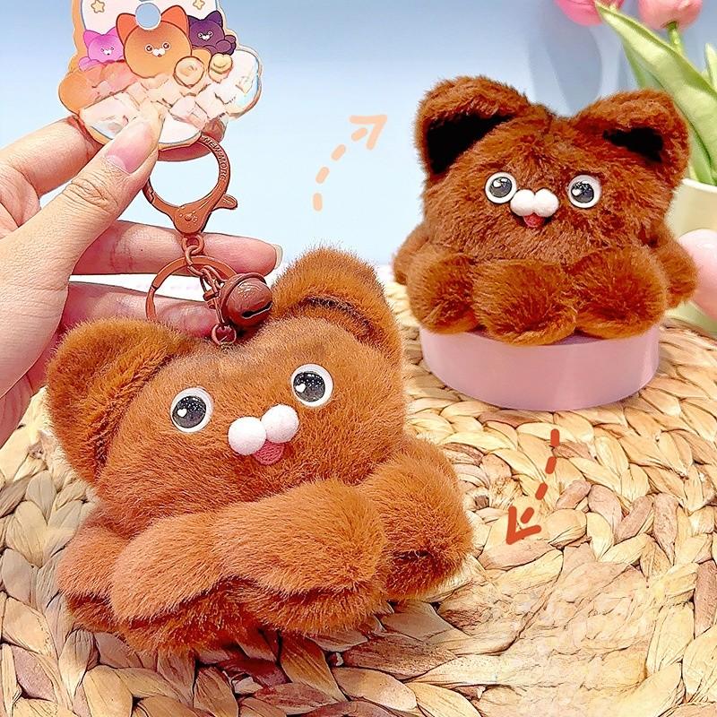 Octopus Flippable Jinnew Cat Plush Keychain With Cartoon Style For Gift Kids
