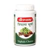Triphala Churna Powder 400gm Pack of 1 for Healthy Digestion, Bowel Wellness, Acidity and Gas Relief