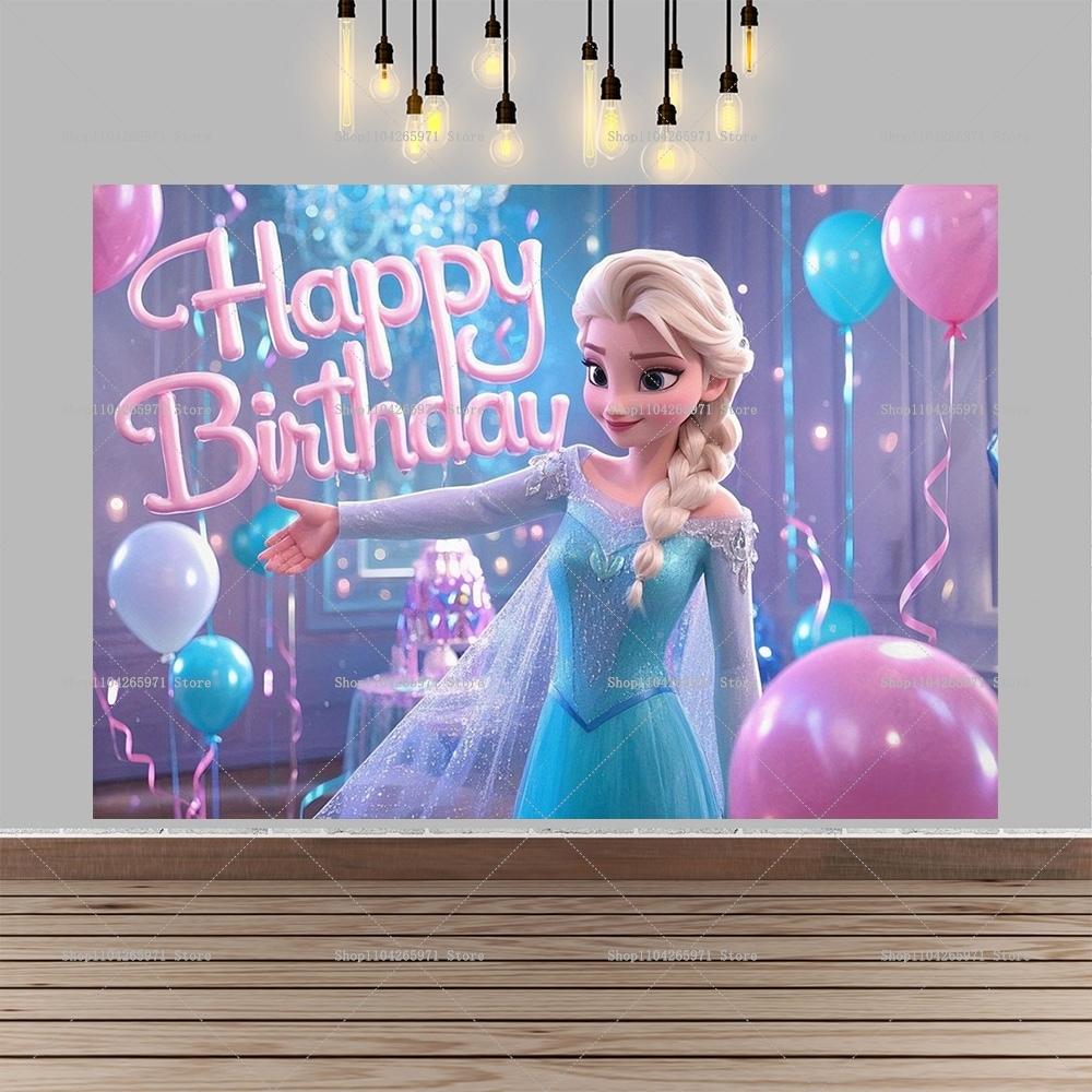 Beautiful Frozen Background with Ice Princess Design, Girls Party Decoration, Photo Background