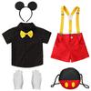 Formemory Mouse Costume, Kids' Cosplay, Baby Clothes, Halloween, Christmas, Cute, Amusement Park Gift, Deluxe 5-Piece Set (Shirt, Bib Pants, Hair