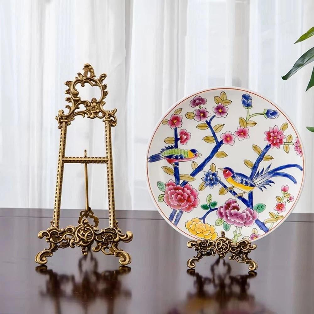 Creative Frame Bracket Gold Display Storage Rack Retro Style Plate Display Stand Bedroom Decor