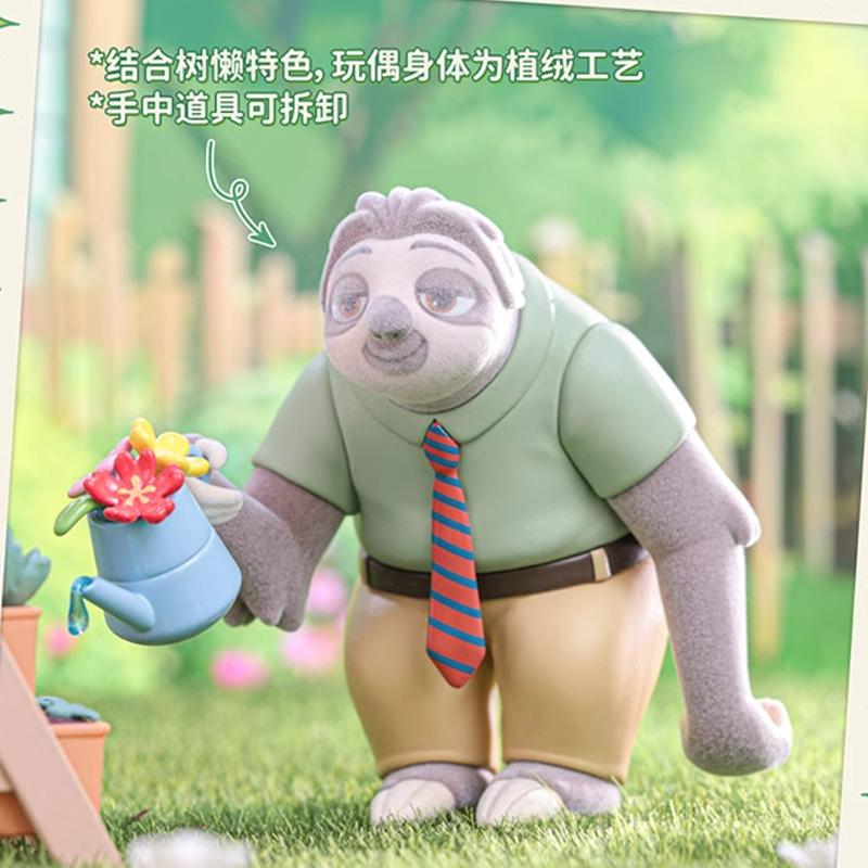 Горячий 100% Оригинальный Toptoy Мир Цветочного Языка Зверополиса Слепой Бокс Ручная Работа Джуди Ник Подарок Украшение В Наличии