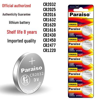 Paraiso CR2032/CR2025/CR2016/CR2450 Батарейка-кнопка для ключа автомобиля