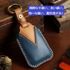 Чехол для ключа, совместимый с Toyota Hiace 200 series 4 type 5 type 6 type Regius Ace KDHTRH Portespade 140 series кожаный брелок из натуральной кожи smart