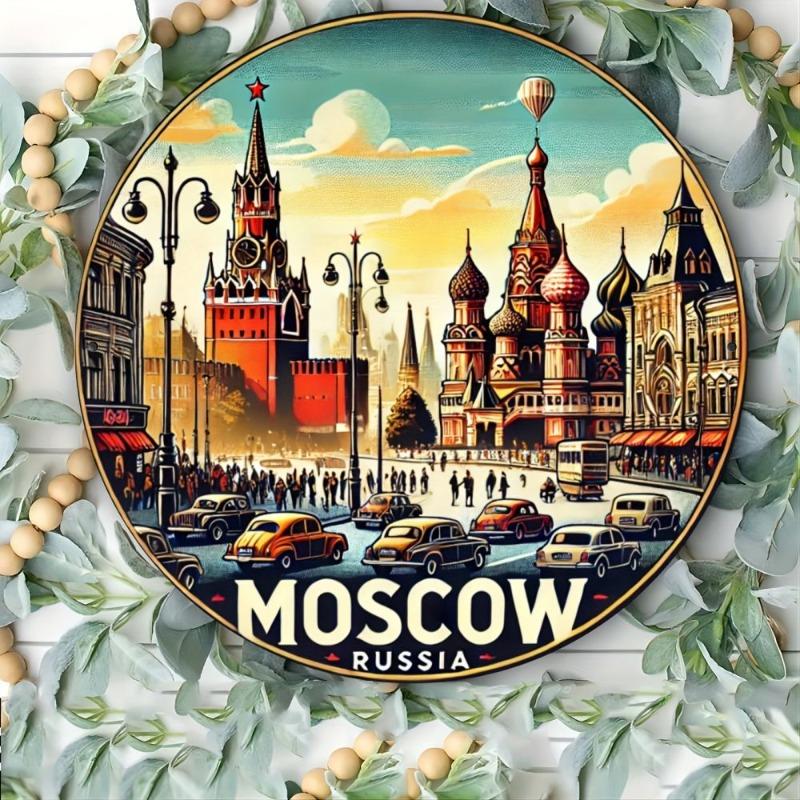 Металлическая табличка «Русский пейзаж», 2D плоский акцент для настенного декора