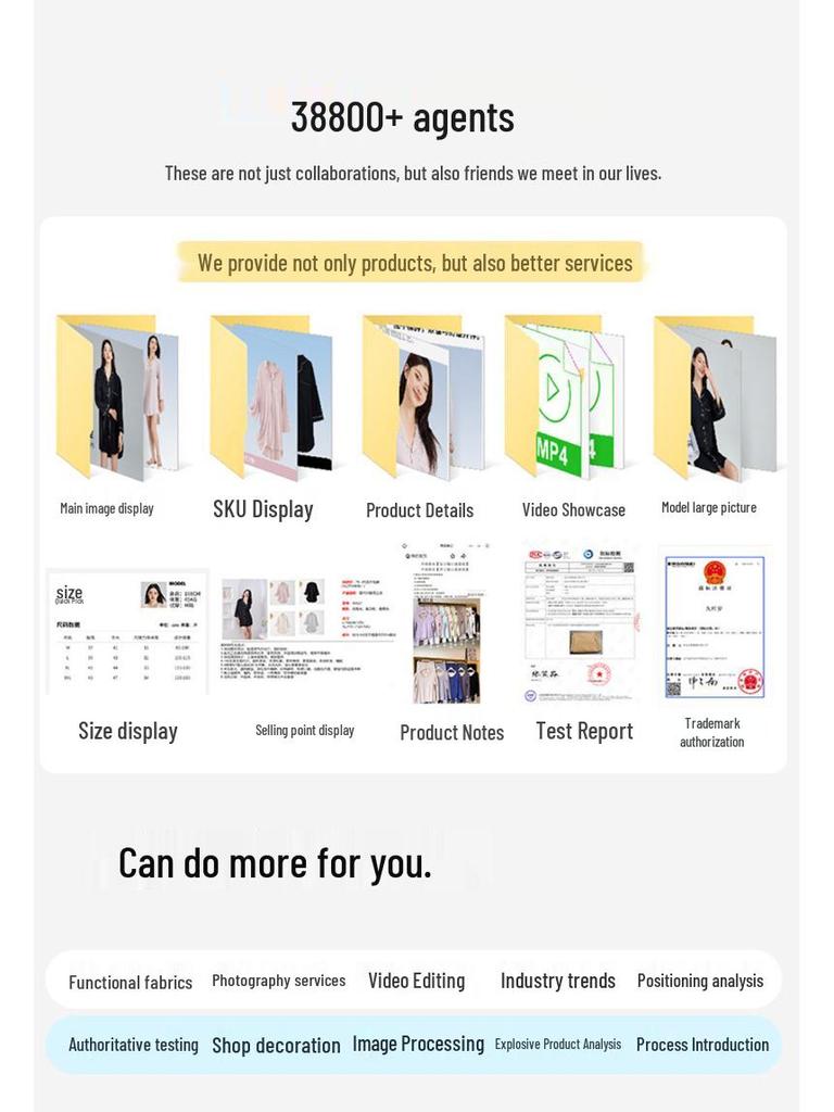 Women's Summer Antibacterial Cooling Pajama Set with Bra Pads - Short Sleeve & Shorts