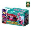 Kamen Rider Gav DX Transformation Belt Gav Gochizo Holder Set Comes with DX Bushel Recommended for Ages 3 and Up [Bandai] & (Bonus Gochizo)