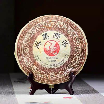 MA HEI YUAN CHA YI WU Mountain * 2012 Юньнань Сягуань Пуэр Чай сырой 357г