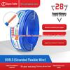 Jiayou BVR Multi-Strand Soft Copper Wire for Home Decoration (1/2.5/4/6 Sq mm)