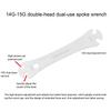 14 / 15G Bicycle Spoke  Wrench Wheel Rim Repair Tool Clamping Correction Device