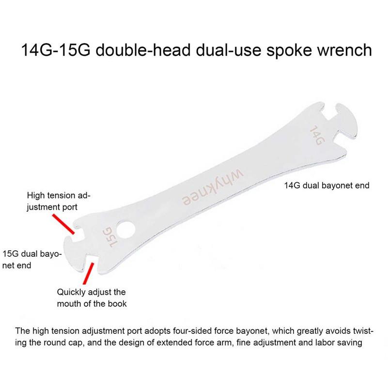 14 / 15G Bicycle Spoke Wrench Wheel Rim Repair Tool Clamping Correction Device