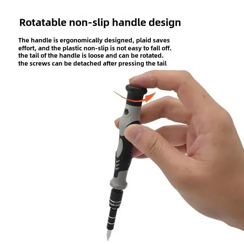 Набор отверток 115 в 1 для обслуживания автомобиля, портативный маленький ящик для инструментов, комбинированный инструмент для разборки мобильного телефона и компьютера