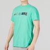 Nike Just Do It Sportswear 'Green' Men's FB9775-363