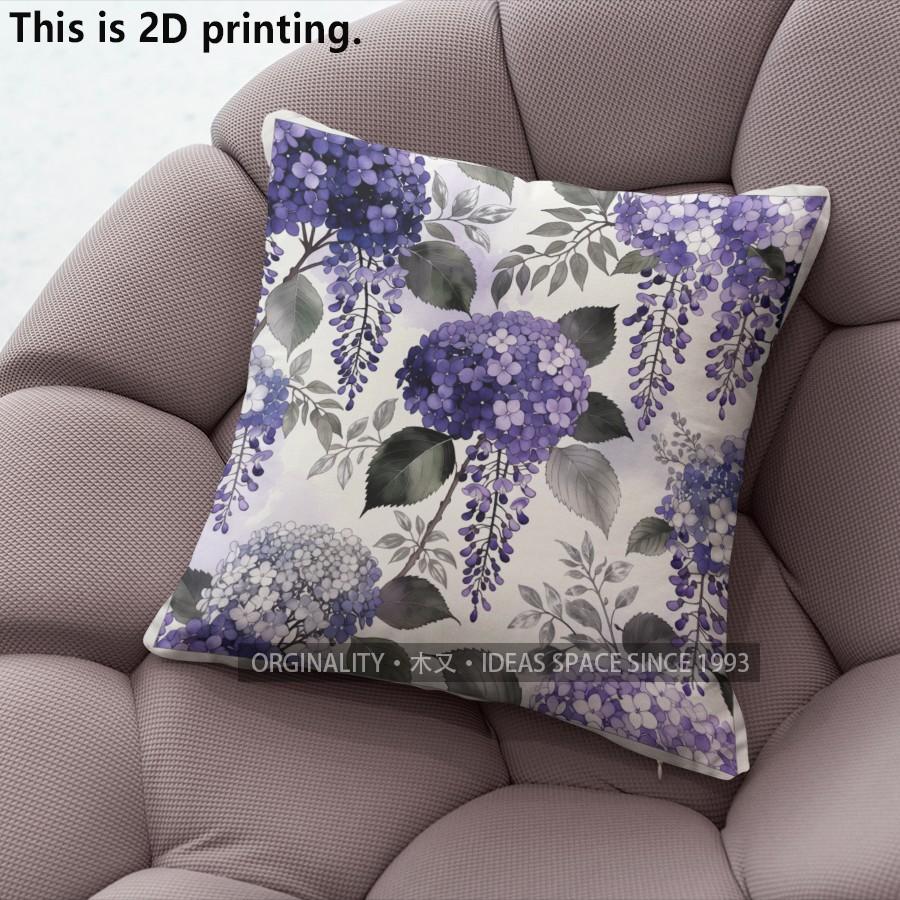 Watercolor Purple Floral Pillow Covers Pattern Cushion Cover Suitable for Sofa Bedroom Car Pillow Cover
