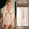 Sexy lingerie pure desire with chest pad lace hollow suspender small chest show big nightgown women