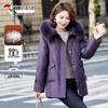 Tucano Женская зимняя пуховая куртка с капюшоном