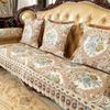 Роскошный чехол для дивана в стиле ретро в европейском стиле, противоскользящий чехол для четырех сезонов, универсальный секционный чехол для дивана, защитные чехлы для мебели