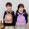 Capybara Cartoon Pattern Backpack Large Capacity Shoulders Bag Children Gift