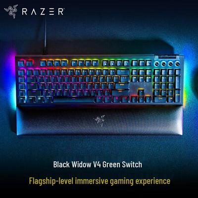 Игровая механическая клавиатура Razer BlackWidow V4 RGB