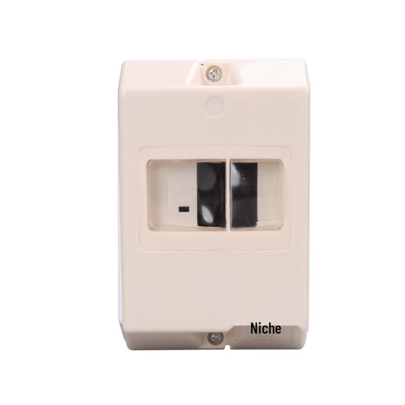 NS2 Waterproof Motor Circuit Breaker Protection Box