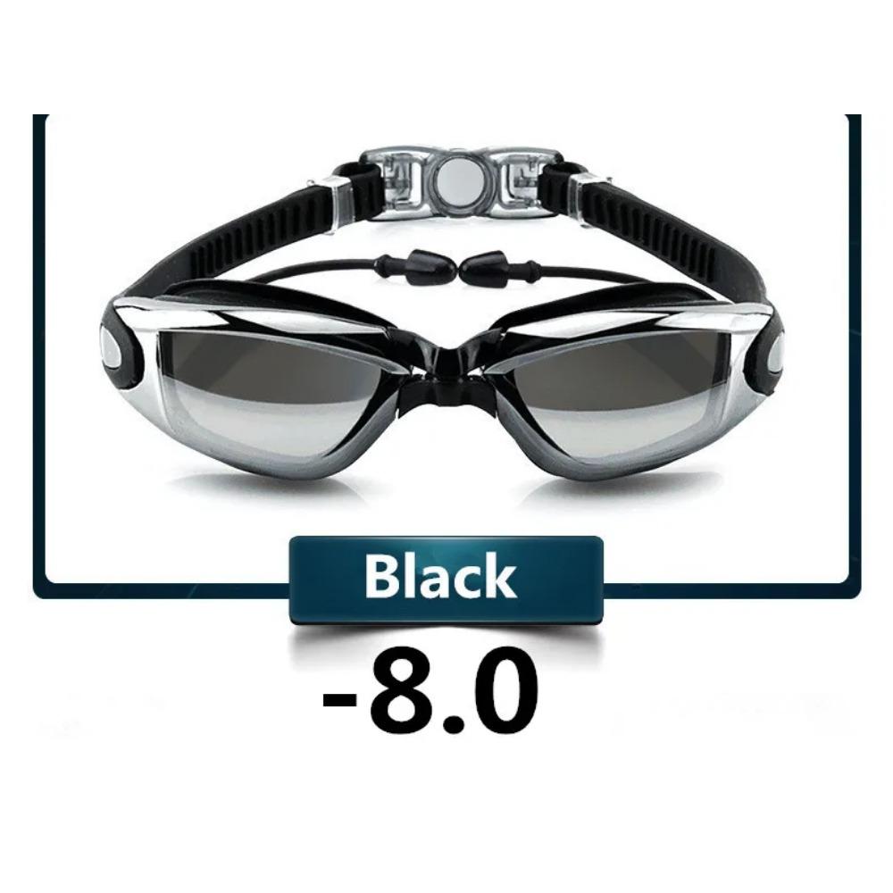 Anti Fog Professional Swimming Goggles Swimming Glasses Myopia with Earplugs Nose Clip Electroplate Waterproof Silicone Swim