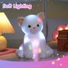 Светящаяся музыкальная плюшевая игрушка Белый Кот Мягкий Милый Котёнок Мягкая Игрушка Подарок Для Детей День Рождения День Матери Подарок
