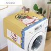 Льняные Водонепроницаемые Чехлы от Пыли Чехлы для Стиральной Машины Органайзер для Холодильника Чехол от Пыли для Холодильника Домашний Декоративный Lavador Геометрический Натуральный Хлопок