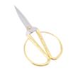 Gold Durable Craft Fabric Short Cutter Sewing Tool Household Shears Scissors Tailor Scissor