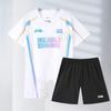 Unisex Badminton Shirt Quick Dry Sport T-Shirt Men Women Kids Training Competition Breathable Athletic Wear