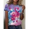 Large Sizes Animals Print T-Shirt Casual Short Sleeve Top For Spring & Summer Women's Plus Size Clothing
