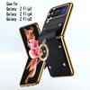 Чехол-бампер с кольцом-держателем и оранжевой кожей для Samsung Galaxy Z Flip 7 5 Z Flip4 5, Z Flip6 Flip4 Flip5, покрытие PC, оранжевый