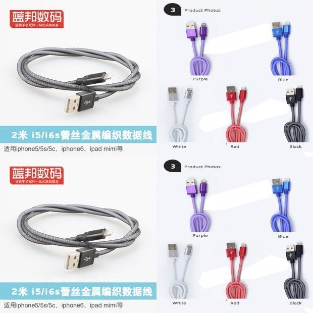 Braided Black Lighting Usb Charge Cable Sync Cord For Ios Iphone