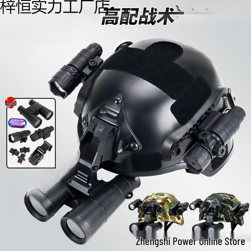 Детский тактический шлем - Версия для действий спецназа, Легкий дизайн военного фаната с Микки для детской боевой игры