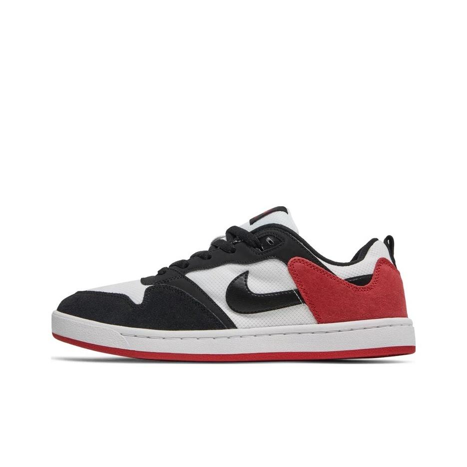 Nike SB Alleyoop CJ0882-102 Мужские размеры
