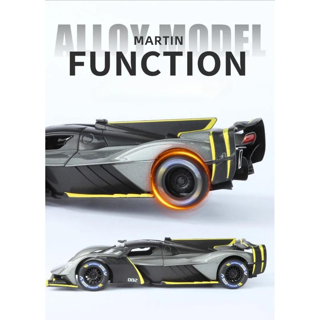 1/24 Scale Diecast Model of Aston Martin Valkyrie Alloy Sports Car Toy with Sound and Light Children Boy Birthday Gift Home Decor