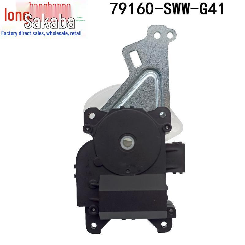 Honda CRV (2007-2011) Мотор отопителя Привод заслонки кондиционера (79160-SWW-G41)