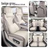 2025 Geely Galaxy M9 Перфорированная кожаная чехол на сиденье автомобиля, Навигатор 210 км, Полный привод, Дышащий, Полное покрытие