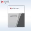 Huawei Kunling Network Security Software Licenses (CN version)