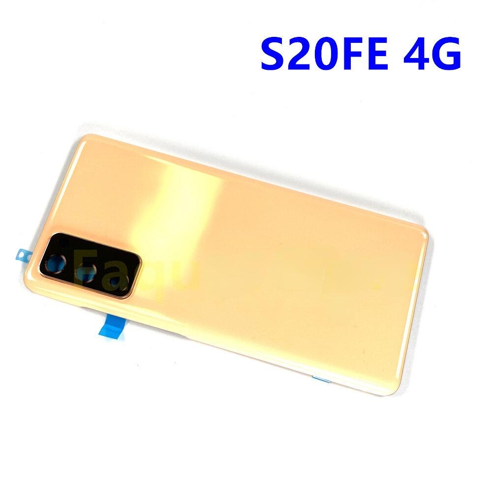 Back For Samsung Galaxy S20 FE 5G 4G Plastic Housing Back Battery Replacement Door Rear with Adhesive