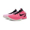 Nike Zoom Kobe 6 All Star 2.0 All Star Cushioning, Wear Resistant Low top Basketball Shoes Men's Pink FQ3546-100(Team258-)