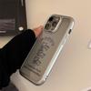 Чехол для телефона с гальваническим рисунком щенка для iPhone 16/15/14/13
