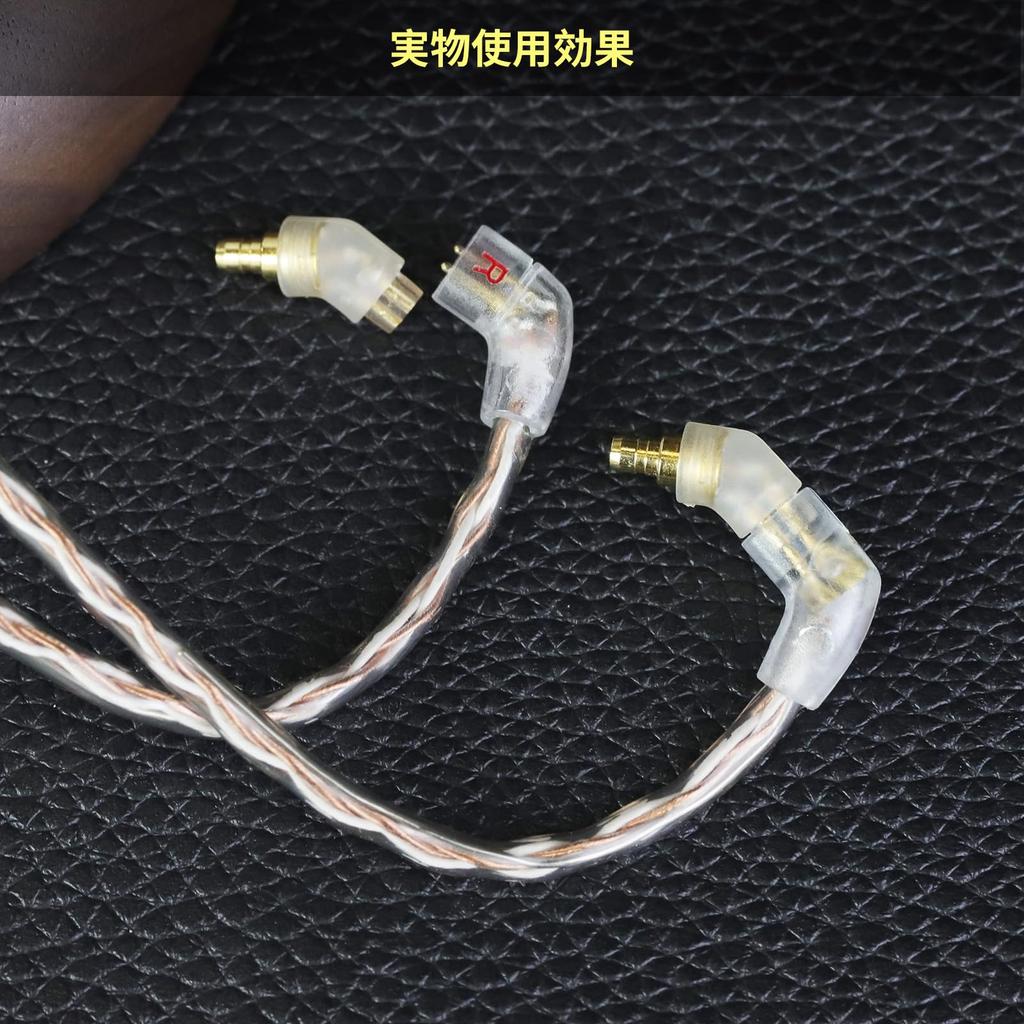 Cooyin IE PRO QDC конверсионный разъем для наушников конверсионный разъем IE PRO QDC для Sennheiser Совместимо с IE PRO Нет качества звука