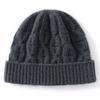 New cashmere hat is soft and warm, simple and fashionable versatile casual women's knitted hat, cycling cold hat