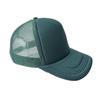 Sponge Mesh Trucker Cap with Logo - Sunshade & Sun Protection Baseball Cap