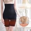 Women High Waist Slimming Safety Pants Tummy Control Butt Lifter Shorts Panties Tummy Control Butt Lifter