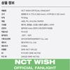 NCT NCT WISH Official Light Stick