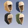 Lei Feng Winter Retro Aviator Hat - Unisex Ear Protection for Riding and Warmth