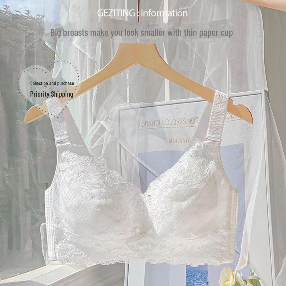Женский белый регулируемый бюстгальтер пуш-ап: Улучшает форму и поддержку без стальных колец