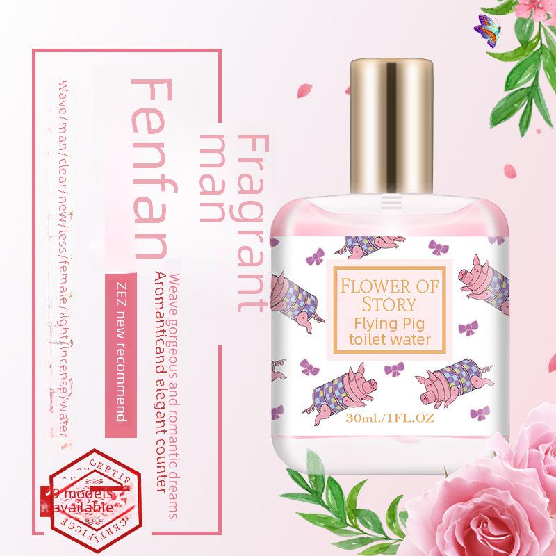 Flower Story Osmanthus Парфюм для женщин - Свежий, Стойкий 30 мл