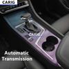 For CHANGAN CS55 PLUS 20-21 Gear Panel Sticker Modified Carbon Fiber Interior Car Protective Film Accessories Modification